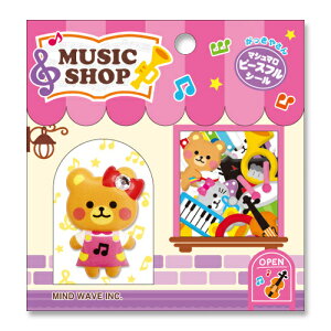 zMINDWAVE }ChEFCu}Ch@}V}s[XtV[@75465@y퉮yv32z