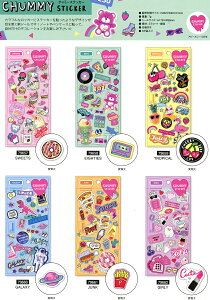 @M1903-m`[~[V[M79657sweets