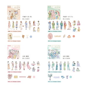 t[NV[@E@BGM RfBl[g t[NV[ 1@Coordinate Seal@bgm@Flake seal r[W[G