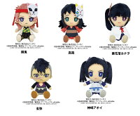 1月末入荷予定★送料無料鬼滅の刃chibiぬいぐるみクリスマス/プレゼント/おままご/ぬいぐるみ/かわいい/ギフト/プレゼント/ぬいぐるみ/人形/アニメキャラ/きめつのやいば/キメツ/炭治郎/胡蝶しのぶ/我妻善逸/竈門禰豆子/嘴平伊之助/錆兎/さびと/まこも/カナヲ/アオイ