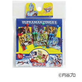 送料無料【ウルトラマンギンガS】[2280024]ピックス トルネ