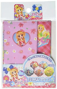 gl gl ɂ胉bv 14 ACJc! 2278877