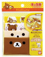 送料無料TORUNE【トルネ】リラックマ　へんしんロールラップ　おにぎりラップ4543112667434