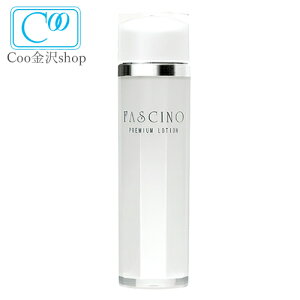 t@V[m v~A [V 120ml ێ[V ϐ 邨   ̔ւ̊҂ĂыN ϐI   ̕ N[C^[iVi