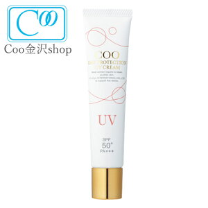 N[ fCveNV UV N[ 40g SPF50+ PA+++ Ă~߃N[ uvJbg ωn  y ̂тǂ t̎dオ h ׂȂ F␳ N[C^[iVi