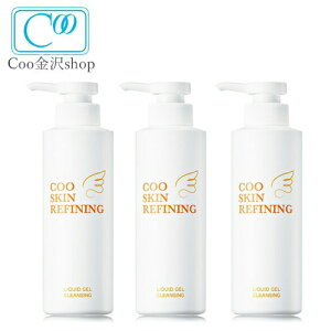 �܂Ƃߔ��� 3�Z�b�g �N�[ �X�L�����t�@�C�j���O���L�b�h�Q�� �N�����W���O 280ml �y�� �N�����W���O ���ϗ��Ƃ� �����S�Ȃ� �����Ȃ� �������胁�C�N ���ς芴�Ȃ� �N�[�C���^�[�i�V���i