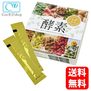 80ނ̌IAޗƔZkI0Iӂ9.84KcalIi`bN Ǖi yf 3g×30 Tvg N[C^[iVi