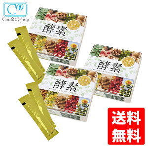 i`bN Ǖi yf 3g×90@3Zbg 80ނ̌IAޗƔZkI0Iӂ9.84KcalIN[C^[iVi