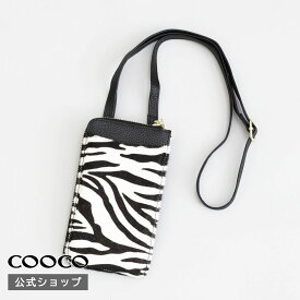 【LINE友だち追加で￥1,000クーポン配布中】COOCO クーコスマホショルダーバッグ お財布 スマホショルダーバッグ 本革 軽量 肩掛け バッグ 50代 40代 30代 収納ミニバッグ レディース ブランド オシャレ かわいい きれいめ シンプル