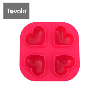 3,000円以上で使える10％OFFクーポン対象 Tovolo トレボ 製氷皿 シリコン アイストレー アイス 氷 アイスキューブ ジュース お茶 お酒 おしゃれ かわいい ギフトラッピング無料