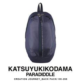 【送料無料】 KATSUYUKIKODAMA PARADIDDLE カツユキコダマ バックパック リュック リュックサック メンズ 軽量 ポケッタブル 折りたたみ ポーチ付き ナイロン ブランド おしゃれ ビジネス 正規品