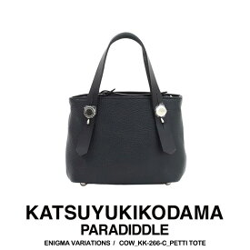 【送料無料】 KATSUYUKIKODAMA PARADIDDLE カツユキコダマ トートバッグ メンズ 牛革 軽量 日本製 ブランド トートバッグ おしゃれ 正規品 [ENIGMA VARIATIONS/COW_KK-266-C_PETTI TOTE]