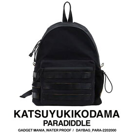 【LINE友だち追加で￥1,000クーポン配布中】【送料無料】 KATSUYUKIKODAMA PARADIDDLE カツユキコダマ リュック メンズ 綿 牛スエード 軽量 日本製 ブランド バックパック 大容量 パソコン おしゃれ 正規品