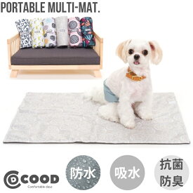 楽天市場 カフェマット 犬の通販