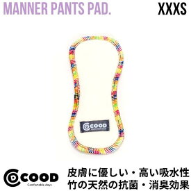 犬 マナーパッド マナーパット マナーパンツ用 パッド マナーパンツ マナーウェア マナーウエア マナーホルダー マナー おむつ 犬のオムツ オムツ ペット用 ドッグ トイレ 散歩 お出かけ お泊り 介護 犬のおむつ 洗える メス オス 男の子 女の子 シニア犬 老犬 おむつパッド