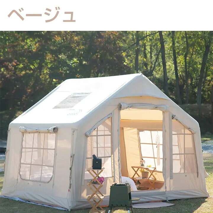 手動ポンプ coody 【coody】電動エアポンプ２使用方法