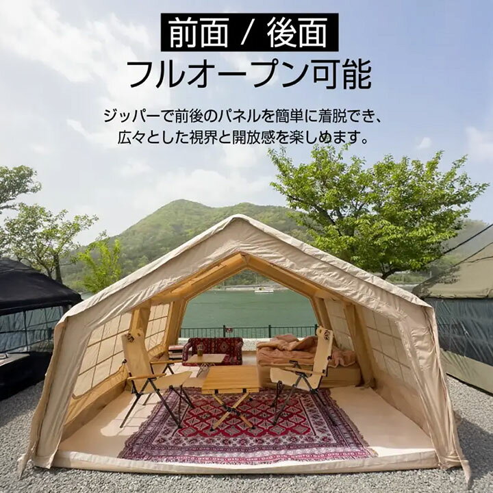 楽天市場】coody エアテント13.6【日本公式ストア・国内保証】専用 