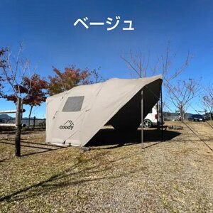 coody GAeg Fortress 21 ^GA^[vy{XgAEۏ؁zp|vt 3lp 4lp iOsOX^C3`4ljGA[eg Ct[^ueg VF^[eg 