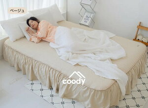 coody�G�A�u���b�NCOREO��p�J�o�[