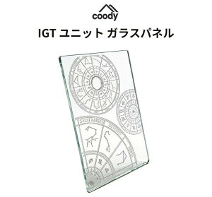 coody IGT���j�b�g �K���X�p�l���y���{�����X�g�A�E�����ۏ؁z�A�E�g�h�A �L�����v ���j�b�g