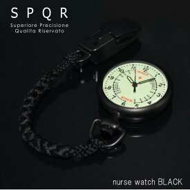 多くの看護師に高い評価を得ている、こだわりのジャパンメイド SPQR スポールナースウォッチ （ブラック）IP加工 4カラー 選べる10色のストラップ 下げ時計 ジョギング ウォーキング