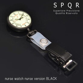 多くの看護師に高い評価を得ている、こだわりのジャパンメイド SPQR スポールナースウォッチ nurse version（ブラック）IP加工 4カラー 下げ時計 ジョギング ウォーキング