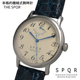 THE SPQR 手巻パワーリザーブ(アイボリー)×最高級グレーシングクロコダイルバンド 手巻き ウォッチ 日本製 国産時計