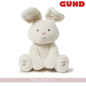 赤ちゃん 動く おもちゃの人気商品 通販 価格比較 価格 Com 赤ちゃん 動く おもちゃの人気商品 通販 価格比較 価格 Com