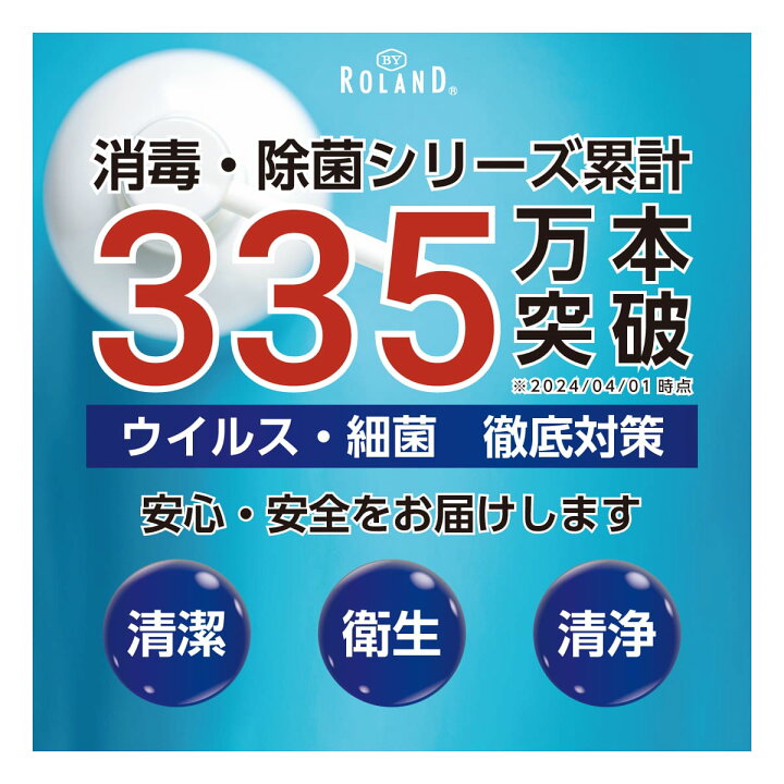 当日配送‼️135L 冷蔵庫✓アルコール除菌掃除済み?配送無料