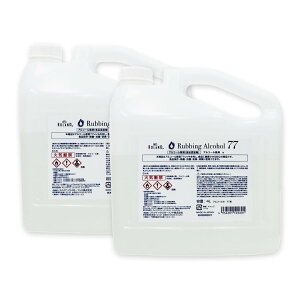 �A���R�[��77% ����a 8L�y4���b�g��×2�b�Ɩ��p�b���{���z ���ۉt �H�i������ BY ROLAND 4L 8L ���Ȃ� �h�A�m�u �׋� �E�C���X ���� �R�� �h�L ���L �H�i�Y���� ���H�X �L�b�`�� �l�ߑւ� �y ����