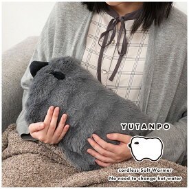 【メーカー直送】湯たんぽ 蓄熱式湯たんぽ 選べる3色 東谷家具 北欧 おしゃれ かわいい ギフト プレゼント シンプル コーデュロイ ホワイト 白 ベージュ グレー 灰色 クッション カイロ もちもち 温かい あったか 暖かい 冬 アニマル 動物 ひつじ 羊 ヒツジ