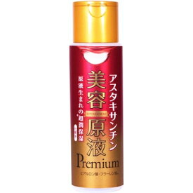 美容原液プレミアム 超潤化粧水HA 185mL