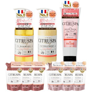 はちみつ ヘアパックの人気商品 通販 価格比較 価格 Com