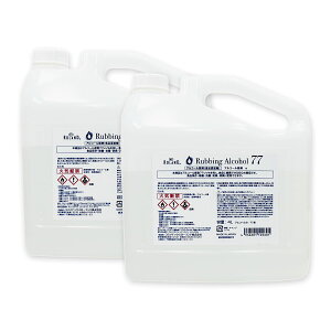 アルコール77% 製剤a 8L【4リットル×2個|業務用|日本製】 除菌液 食品噴霧可 BY ROLAND 4L 8L 水なし ドアノブ 細菌 ウイルス 除菌 抗菌 防臭 消臭 食品添加物 飲食店 キッチン 詰め替え 【 送料