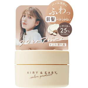 yNEWz GA[C[W[ XtwAo[N