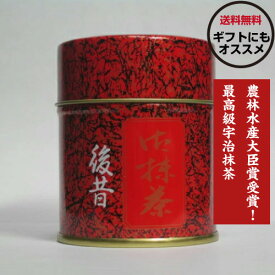 ※代引き不可※ 寺川大福園 後昔（お薄茶）