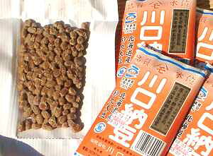 【川口納豆】北海道産鈴丸大豆三折り納豆90g×5パック