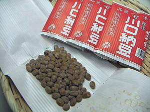 国産大豆に切り替わりました 川口納豆 パーティを彩るご馳走や 三折り納豆 50ｇ×4パック 代引き人気