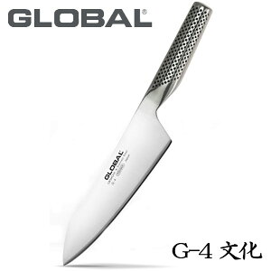 吉田金属工業 Global 文化 18cm G 4 包丁 価格比較 価格 Com