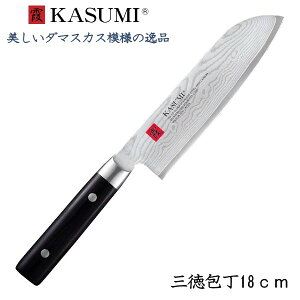 三徳包丁 Kasumiの人気商品 通販 価格比較 価格 Com