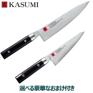 スミカマ 霞 包丁の人気商品 通販 価格比較 価格 Com スミカマ 霞 包丁の人気商品 通販 価格比較 価格 Com