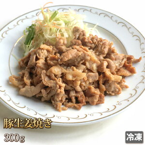 Y ؐIĂ 300g ؓ |[N Y y ^Ђ t 傤Ă  󂠂 Mtg  Ε   ̓ ̓  O Ⓚ