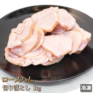 [Xn ؂藎Ƃ 1kg 󂠂 XCX ؂ p [ޓ s qrL L 킯 ؗ ؂藎 Ɩp Mtg  Ε   ̓ ̓  