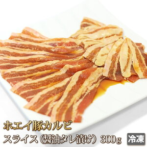 zGCizG[j Jr ݖ 300g XCX Y ؓ  ؃o o ^Ђ |[N o[xL[ BBQ Ă ē Mtg  Ε  ̓ ̓  O 