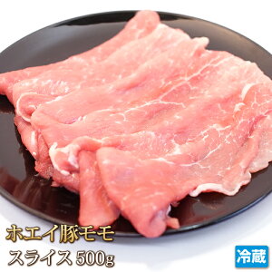 zGC izG[j ؃ 500g XCX Y ؓ   Ԑg |[N IĂ ؘ  o[xL[ BBQ ē Mtg  Ε  ̓ ̓  O ①