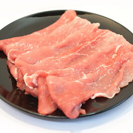 北海道産ホエイ豚(ホエー豚)モモスライス1kg