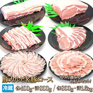  zGC izG[j؃Jr ؃[X ؂IׂZbg e400g v800g e800g v1.6kg Y ؓ  o |[N ubN XCX Ԃ 󂠂 o[xL[ BBQ Ƃ񂩂 