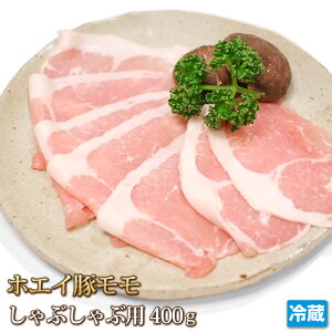 zGC izG[j ؃ 400g XCX Ԃԗp Y ؓ   Ԑg |[N ؂ ₵  uߕ  Mtg  Ε   ̓ ̓ 