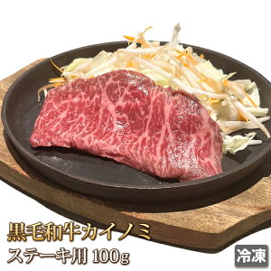 јa JCm~ ̂ 100g Y  Xe[Lp Ԑg ~ 󏭕    BBQ o[xL[ Mtg Ε  ̓ ̓  O Ⓚ