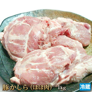 Y JV izzj 1kg Y  |[N  ق ubN ĂƂ ₫Ƃ ؋ z o[xL[ BBQ Mtg Ε  ①